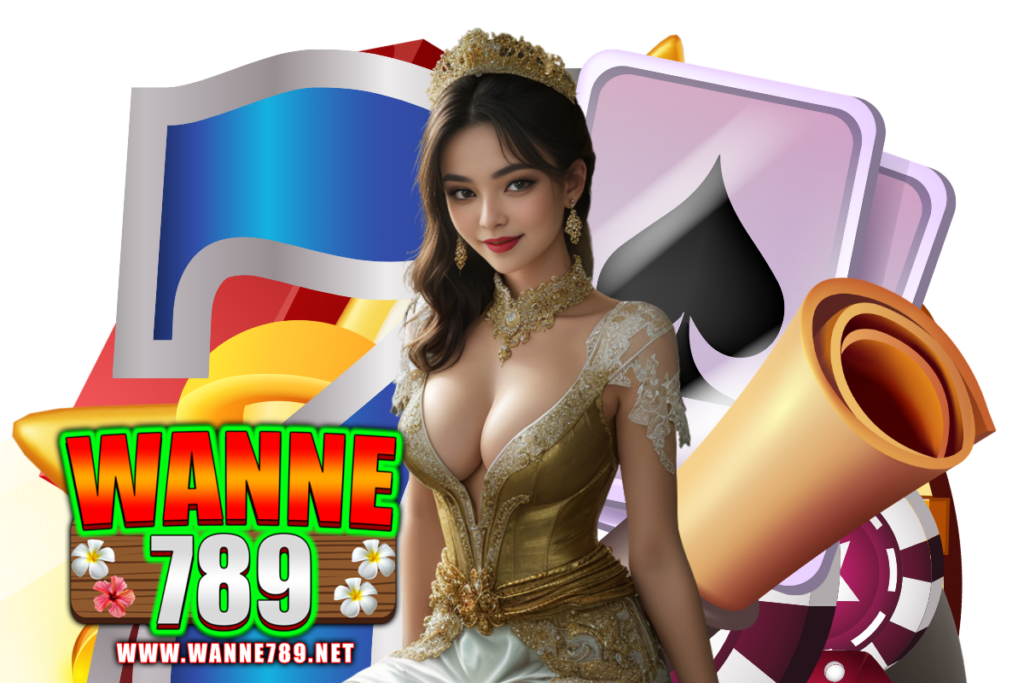 wanne789 wallet