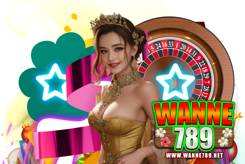 wanne789 สล็อต